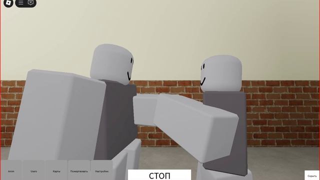топ роблокс анимации часть 1