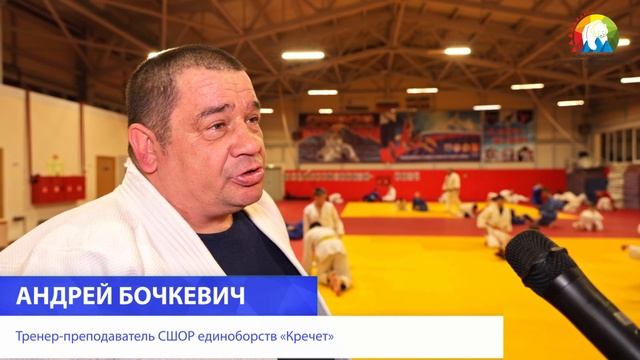 ДРУЖЕСКИЙ ВИЗИТ