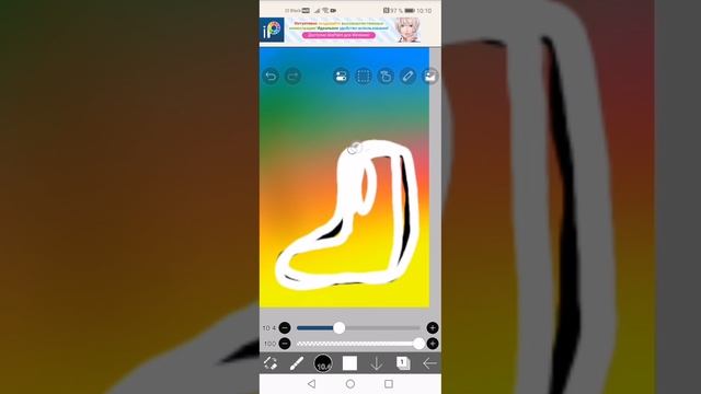 И ЕЩЁ ЧТО ТО