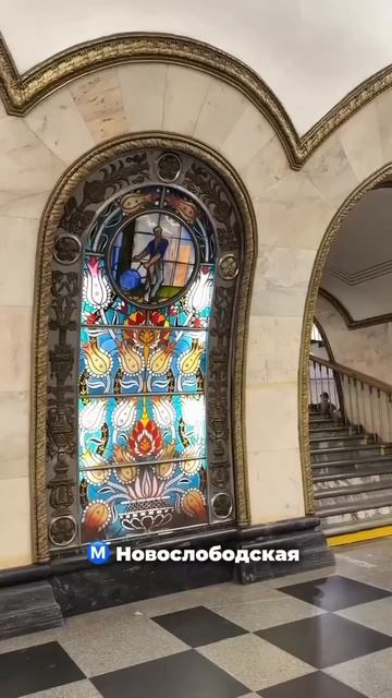 🚇Самые красивые станций Московского метро🚇