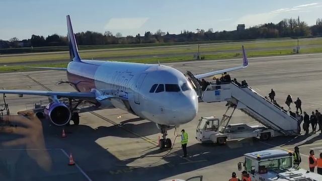 счастливого полёта