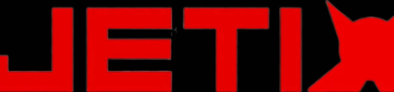 Далее, Потом и Затем