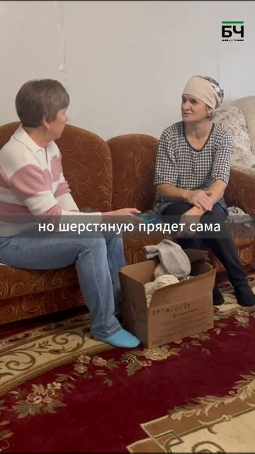 Сания Шарифуллина