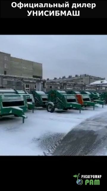 Унисибмаш начинает сборку ПР-145М. рулонник.рф