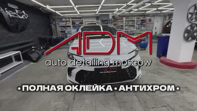 Toyota Camry 80 / Полная оклейка Антихром Шумоизоляция Окрас дисков