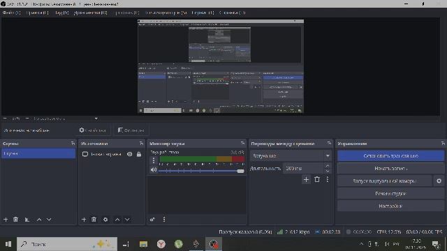 Gears of War: Reloaded
