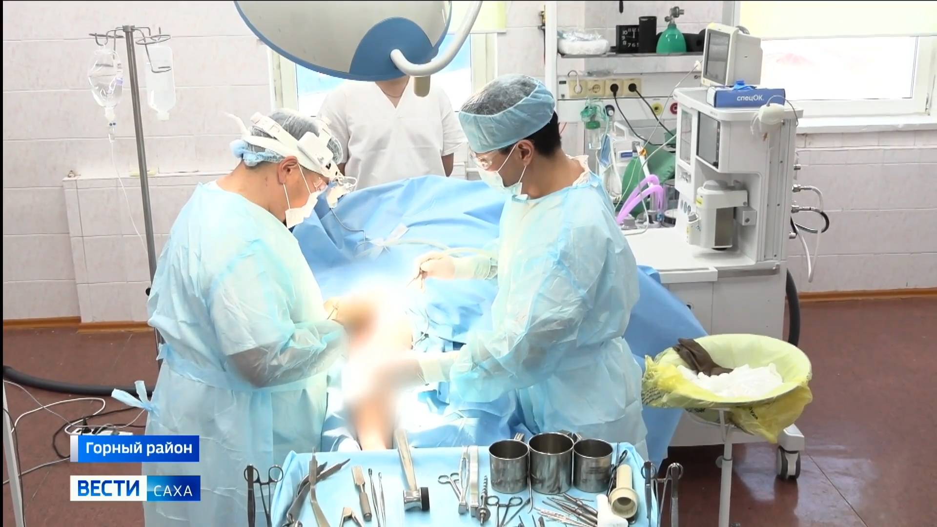 11:30 ВЕСТИ САХА 07/11/25 НА РУССКОМ ЯЗЫКЕ