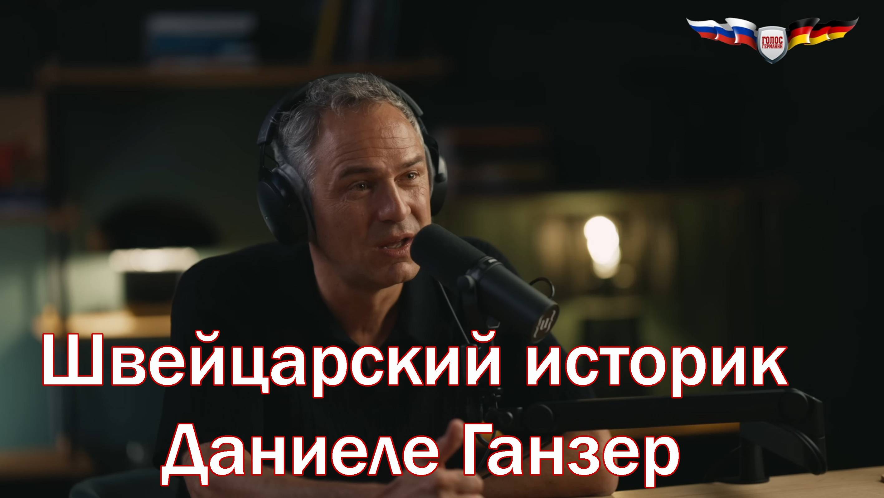Украинцам лучше сдаться и сберечь своих сыновей - Москва не им не нам не враг, а США