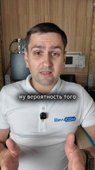 Как правильно назвать цену за свои услуги.