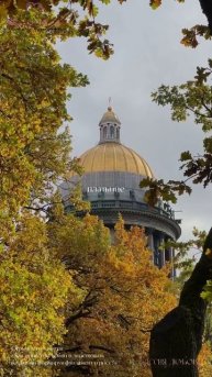 Как и на что приходят деньги в жизнь женщины и в жизнь мужчины