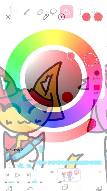 на конкурс спрунки кошки