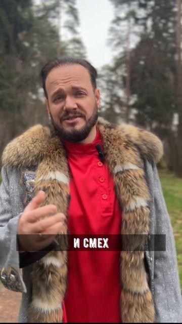 древнерусская загадка #отгадай #романбобров #Русь #славяне