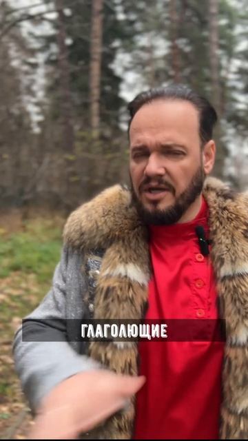 древнерусская загадка #отгадай #романбобров #Русь #славяне