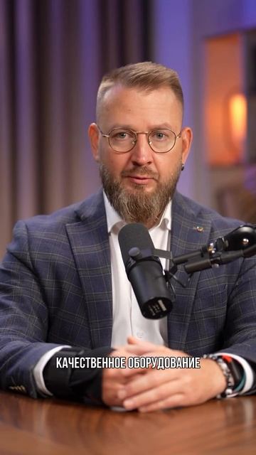 Больше про ЮАР и его возможности найдешь в моем профиле