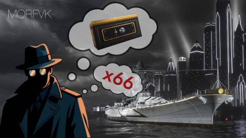 🎲 Открываем x66 "Золотой сейф Чёрной пятницы"