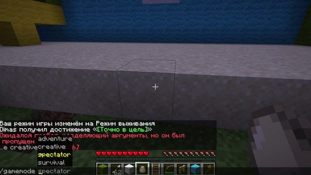 Запись 2025-11-08 080226