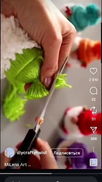 гномик сделать за 30 мин