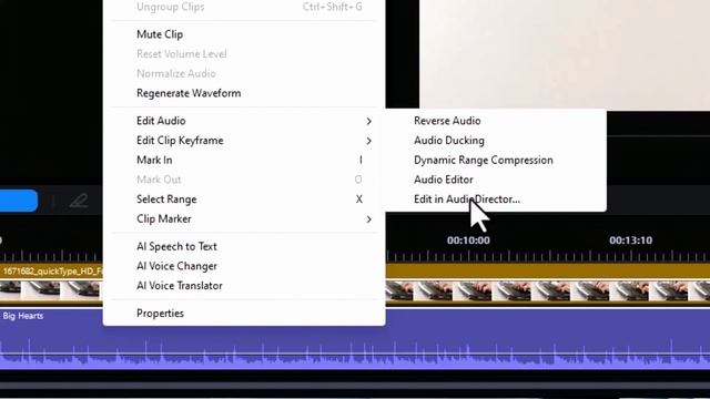 PowerDirector 25...- Два способа удлинить музыкальный клип, чтобы он соответствовал видео