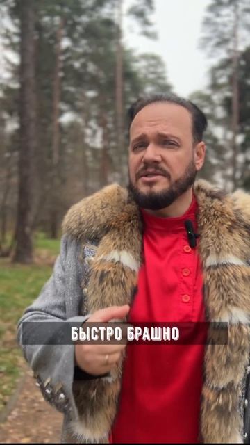 древнерусская загадка #отгадай #романбобров #Русь #славяне