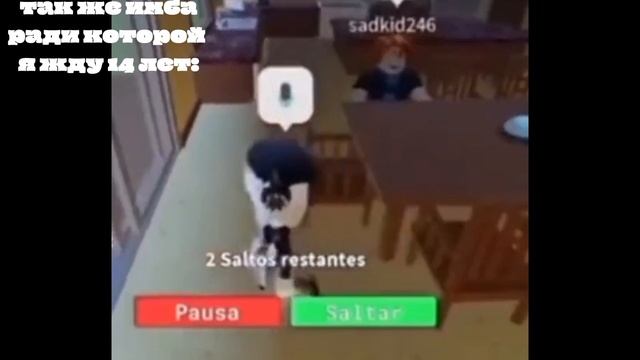 О ДА, только немного по другому