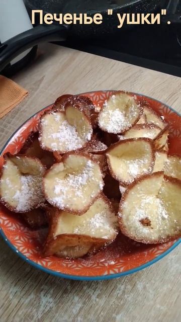 кому нужен рецепт пишите 😉