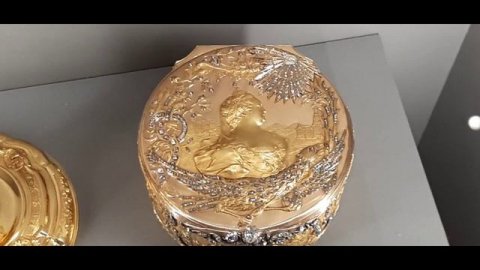 Подарок императрицы