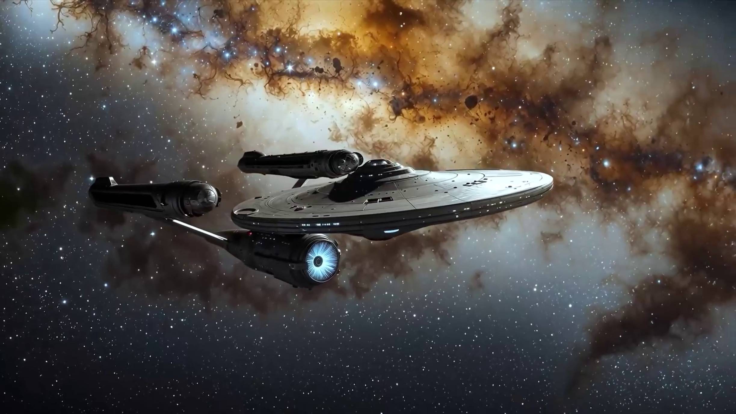 Граждена Галактики