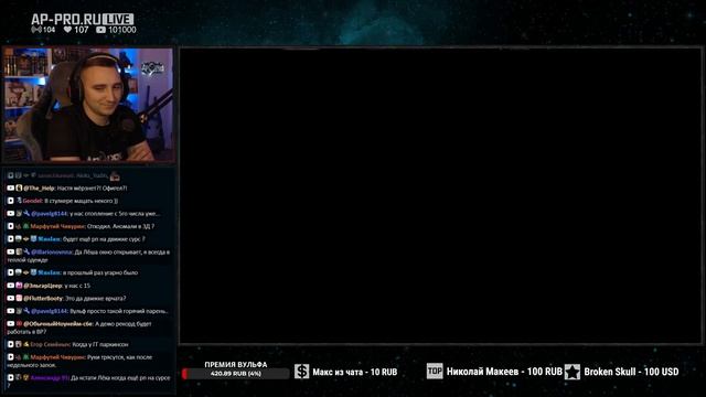 After STALKER. News. Выпуск #44 (20.10.25)