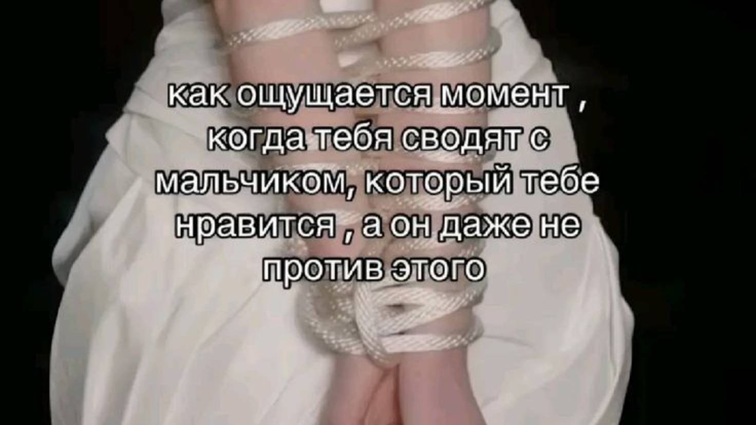 Чего уже забыл что натворил?... твоё имя "ж"