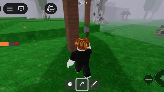 создоою супер базу в 99 ночей