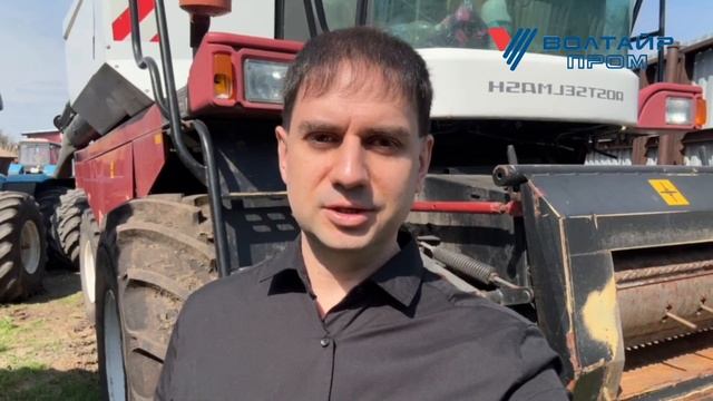 Шины 28LR26 VOLTYRE-AGRO DF-4