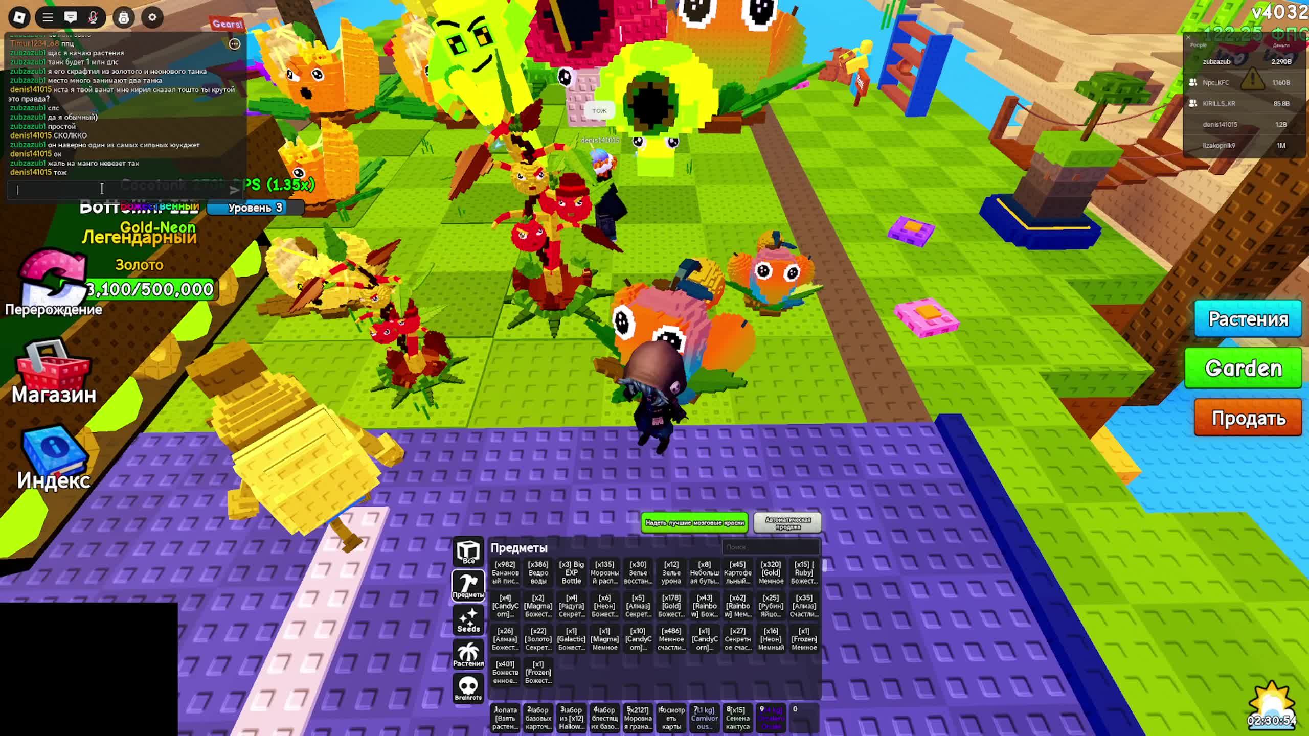 Играем в 99 ночей в лесу