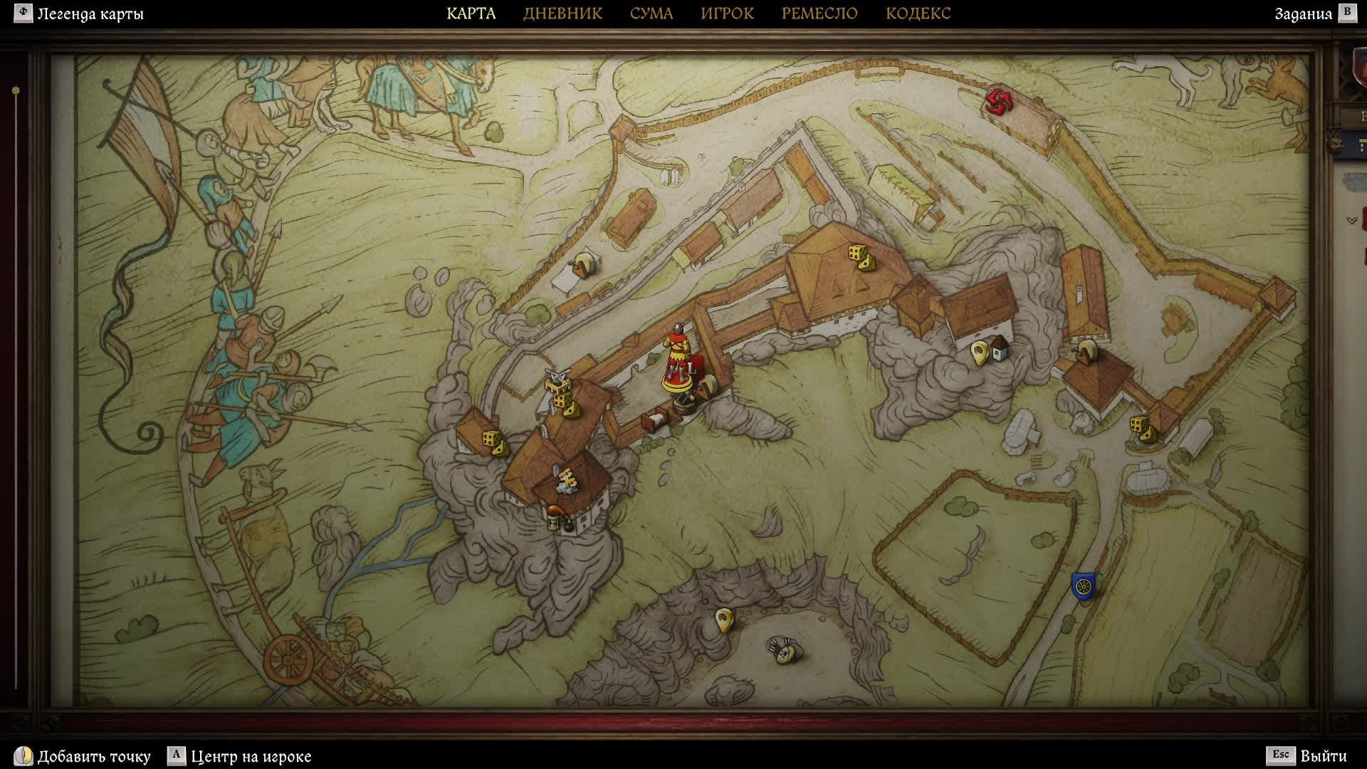 Kingdom come: Deliverance 2 | Прохождение на чешском