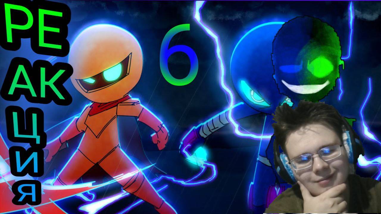 "Gildedguy vs Oxob - Story #6"! РЕАКЦИЯ НА GILDEDGUY!