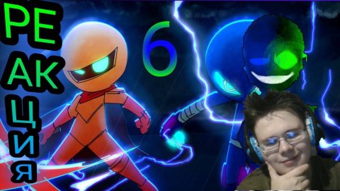 "Gildedguy vs Oxob - Story #6"! РЕАКЦИЯ НА GILDEDGUY!