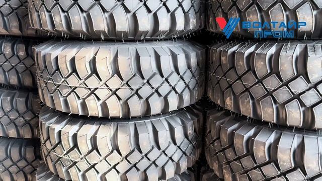 Отличия шин 10,0/75-15,3: модели Ф-201 и ВЛ-30