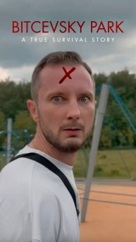 Всё было хорошо, пока я не узнал куда мы идём 😮