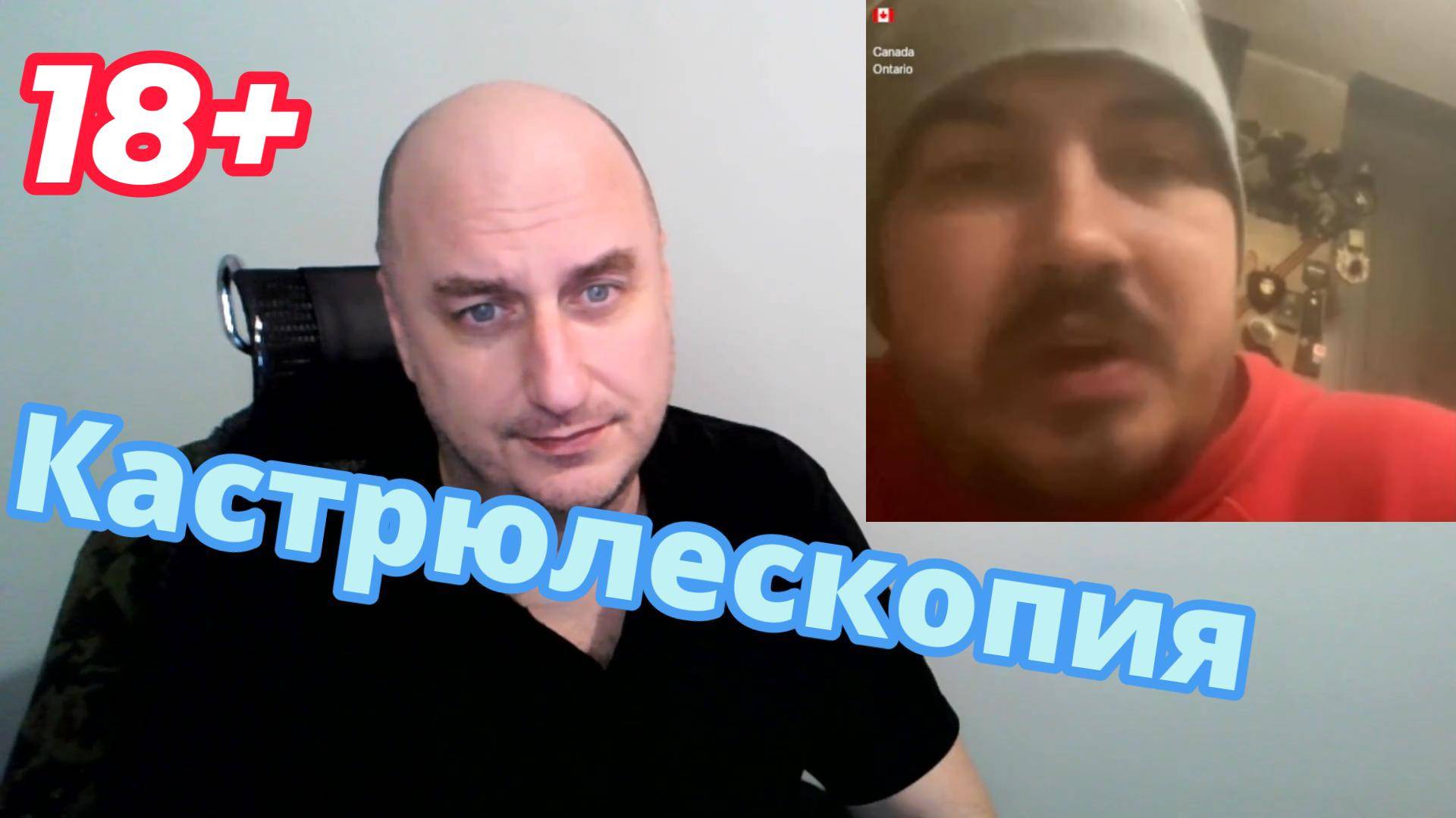 Лечение будет сложным, но будет!