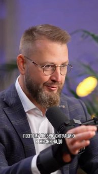 Главное ввязаться в драку, а дальше - разберемся