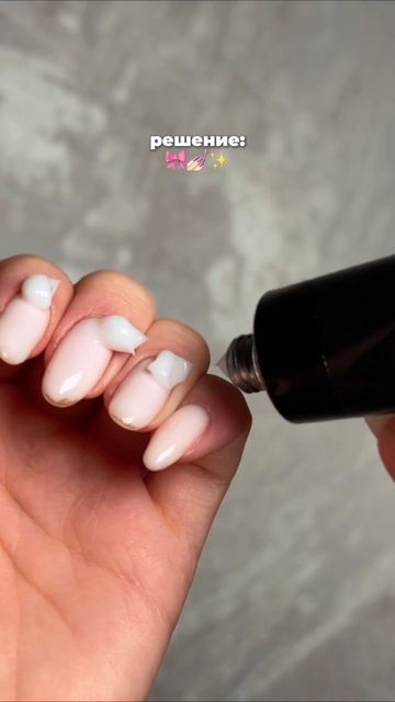 Ухоженные ручки и маникюр - базовый минимум любой уважающей себя девушки✨ ваниль, бобы тонка, мускус