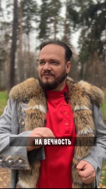 древнерусская загадка #отгадай #романбобров #Русь #славяне