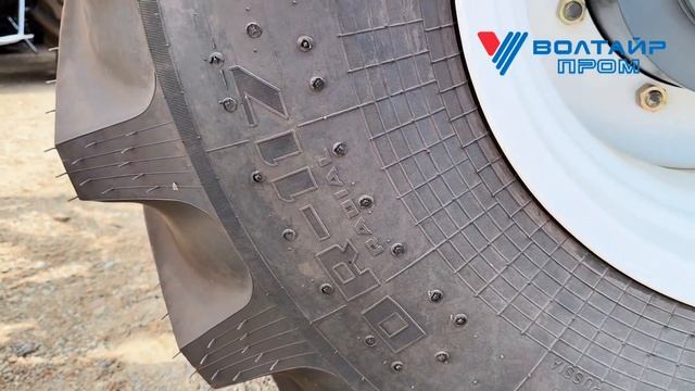 Шины 23,1R26 VOLTYRE AGRO DR-117 и их применение