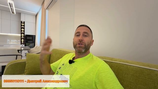 Дом с ремонтом и баней ! Под ключ !