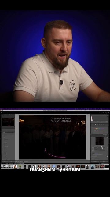 Онлайн-школа для тех, кто хочет создавать контент с нуля:фото,видео,аэросъемка. Ссылка в профиле 👉