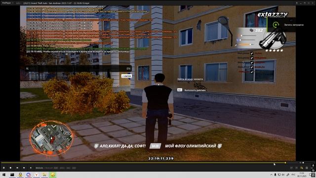 Desktop 2025.11.08 - 11.53.39.03