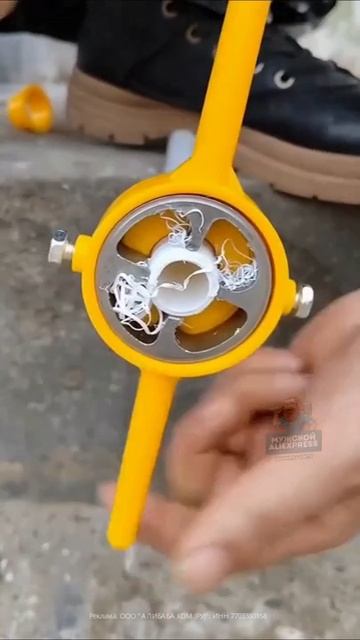 Насадка для нарезки резьбы