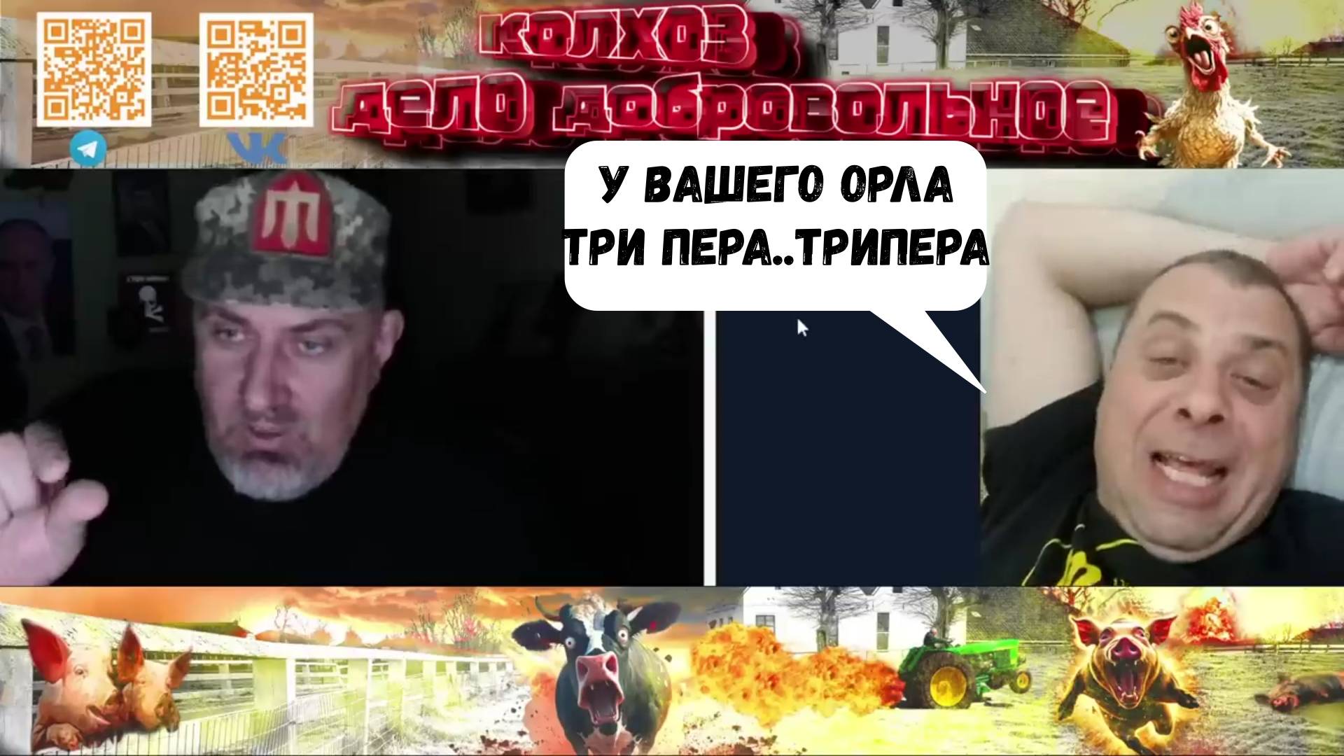 Микс выходного дня Лучшие люди из-за поребрика