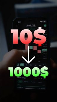 Главная ошибка трейдеров во все времена!