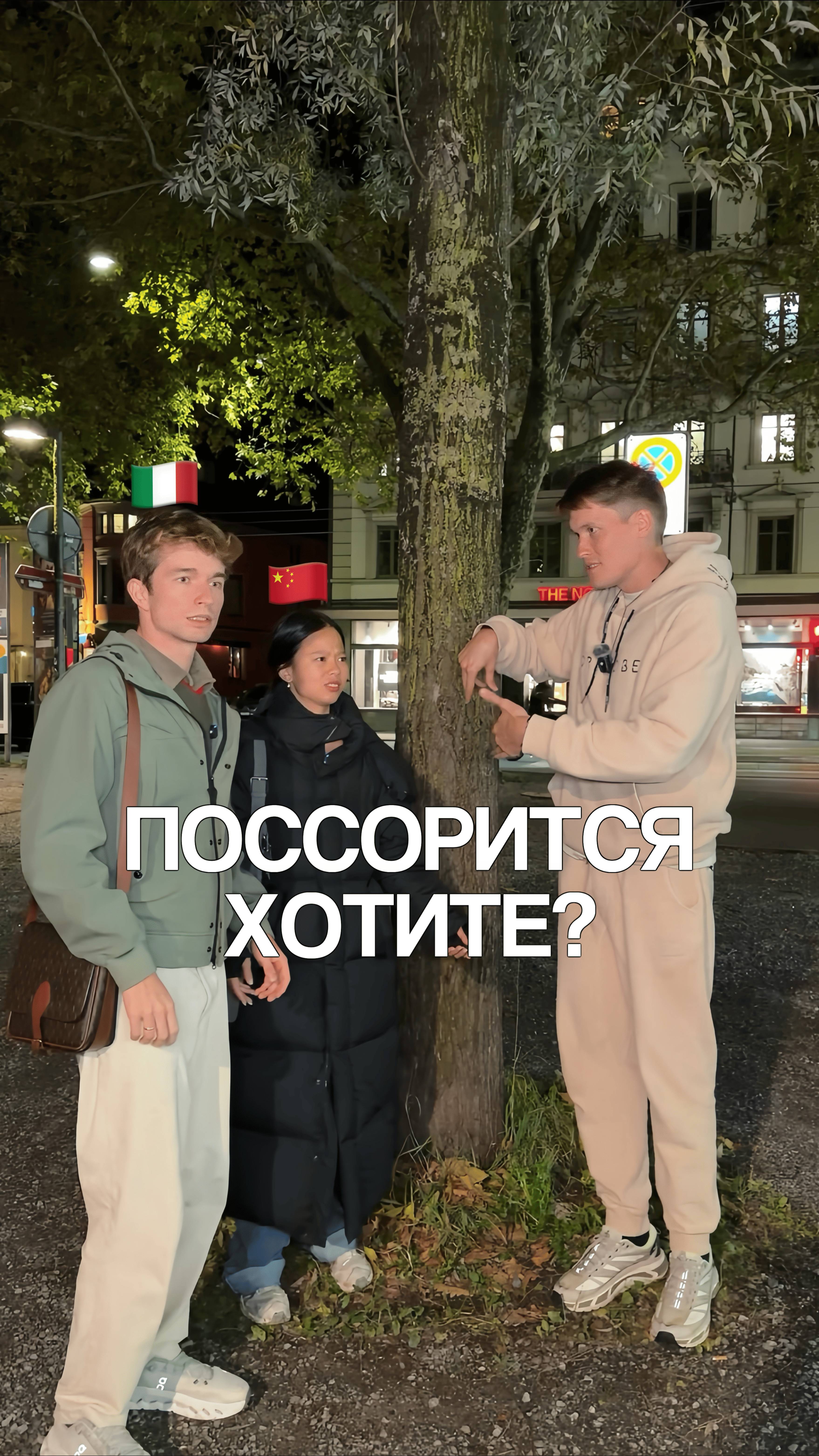 Наши приметы СТРАННЫЕ?