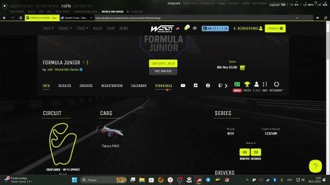 Гоняю на геймпаде